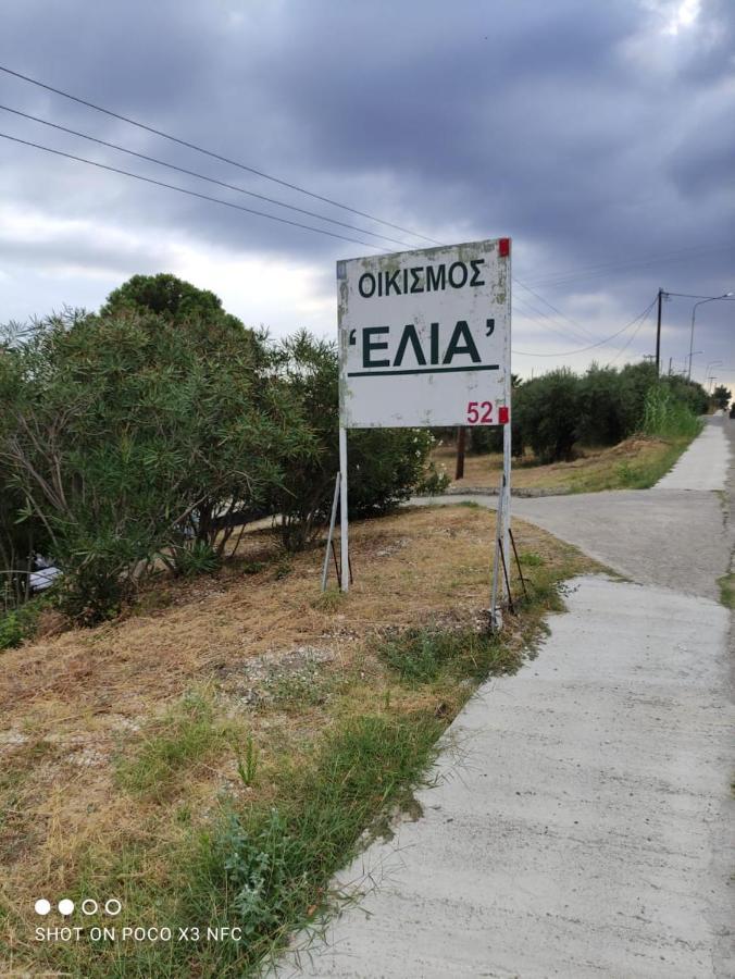 Diogenis Villa Vourvourou Zewnętrze zdjęcie